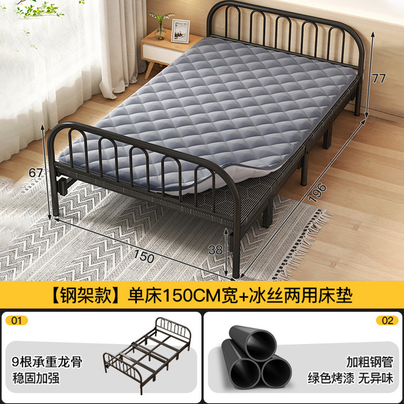 Casa de alquiler Cama individual plegable Cama simple para adultos Cama doble 1m2 dormitorio de alquiler Cama de tablero duro