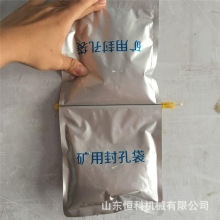 ú�V�R��ɢ��״� 410g�V���R��ɢ��״� ��˹���С�ͷ�²���