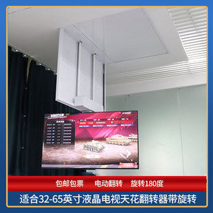 ����65-86��Һ���ҕ�컨���D�����������D늄ӵ����ۯB�½�֧��