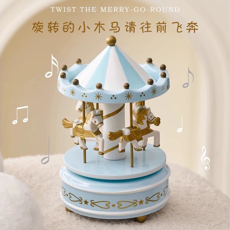 Europa y Estados Unidos carrusel transfronterizo pastel de cumpleaños decoración caja de música Temu regalos del día de los niños decoraciones creativas