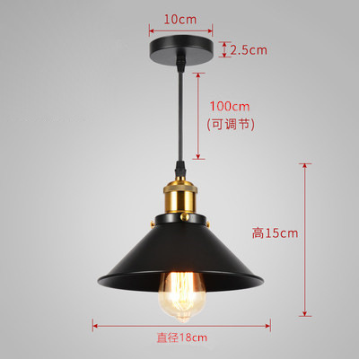 Araña retro estadounidense transfronteriza, pequeña falda negra, araña de hierro forjado, cafetería creativa, barra, restaurante, araña