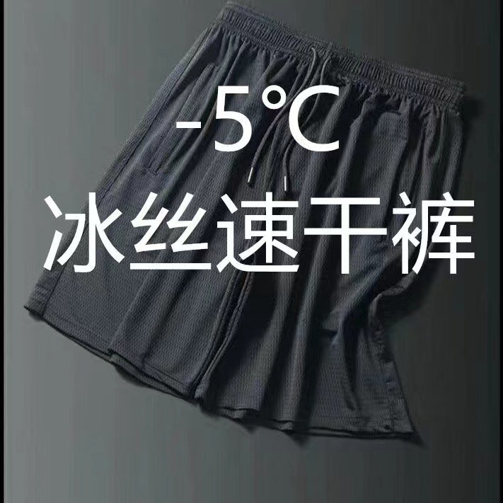 微信图片_20220331231503