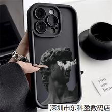 �¿��p��ins�L�m��iPhone15ProMax�����֙C��14/13��ˤ12͸��11��