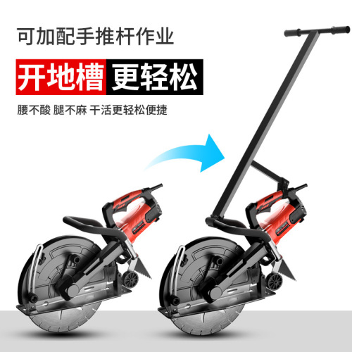 Large Stone Cutting Machine Cement Concrete Wall High Power Handheld Single Blade Grooving Machine Wall Cutting Machine