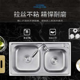 6GE6厨房不锈钢水槽水池加厚一体洗菜盆双槽洗碗池洗菜池水盆双盆