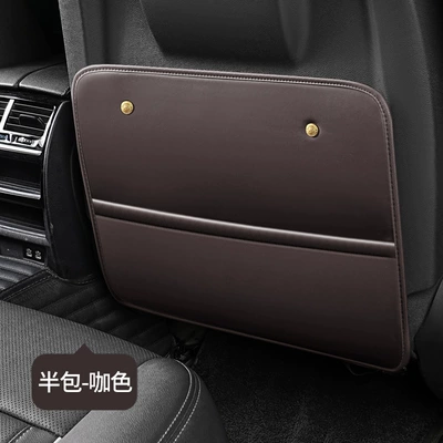 Cross-Border Car Seat Back Anti-Kick Car storage bag/box - half-pack-coffee-color-anti-kick-pad-storage-bag