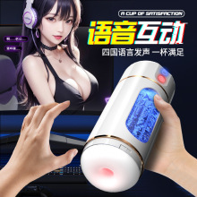 ȫԄwC늄Ӱloե֭οAƷl