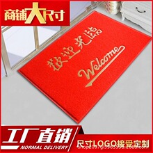 ���T�ڵ؉|�gӭ���R�T�|�M�T�_�|��ݷ����|����ƽ��ӭ�e��̺����