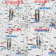 Hot Selling China City Travel Card Footprint Map DIY Graffiti Color Marker Solid Wood Hanging Shaft Decorative Painting