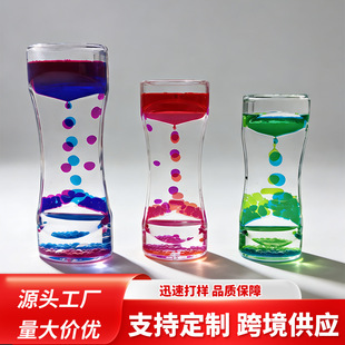 �����pɫ��©ɳ©������С����Һ�w�͵Μp���Ӹ����湤ˇƷ�YƷ