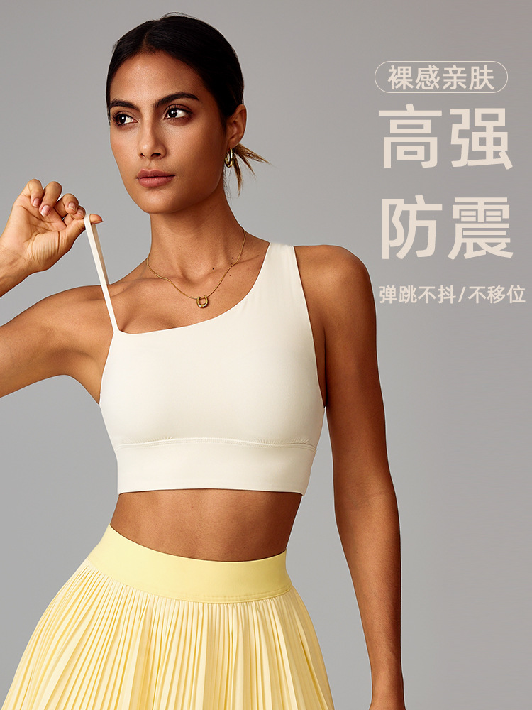 Ropa interior deportiva Sujetador de yoga a prueba de golpes y anti-flacidez para mujer, con almohadilla para el pecho, hombro oblicuo, fitness, correr, baile, hermosa espalda