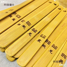 �׾�ѧϰ������ʮ�������׳�ѧ�߽̾���س��������ǩ����Ͳ��̫��