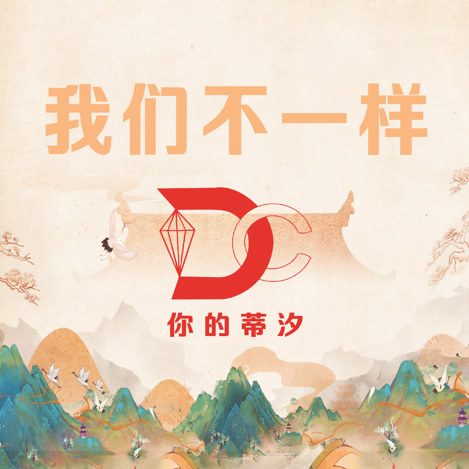 f715e347de7ad968a695cfb8f9dedf