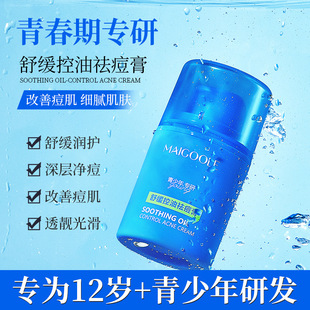 õ�����澏������൭����ӡȥ�]�ڷ۴̱������o���Ӽt�[�˪