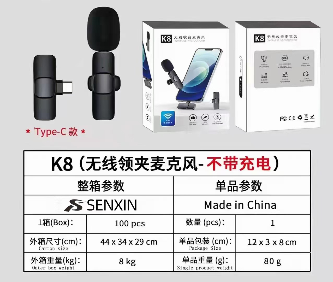 mmexport1686107107289