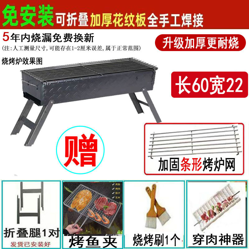 104b4f23-5214-4c87-aa2c-60d8c8da7528.jpe