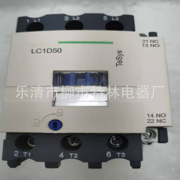 销售交流接触器 LC1-D115M7C