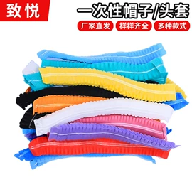 一次性鞋套;无纺布帽;一次性围裙