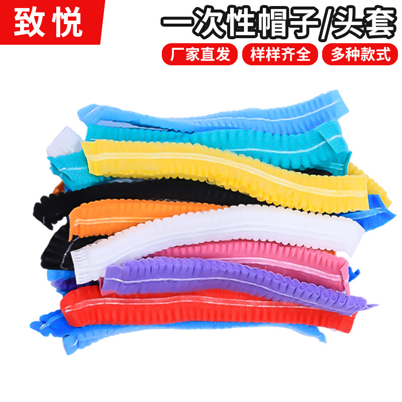 Manufacturer's spot disposable broom dust cover floor hair cleaning…