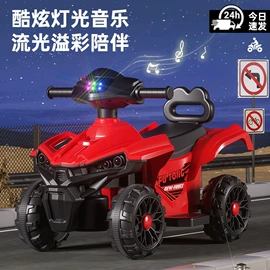 扭扭车;儿童滑板车;儿童电动车