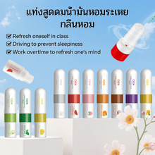 �羳̩���M�ڱ�ͨAREBYֲ����Ͳ��ԭ�b���Ѱ�2ml�S�����l
