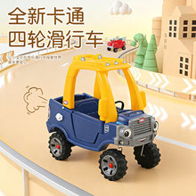 ��̤ͯ��܇���п�܇�W��܇�׃��@��݆С��܇�Θ��ԚⱤ��������܇