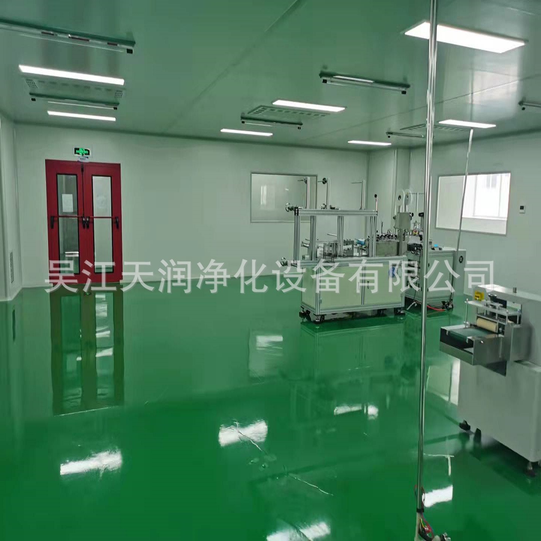 江浙沪食品电子食品饮料化妆品十万级无尘施工中央厨房实验室车间