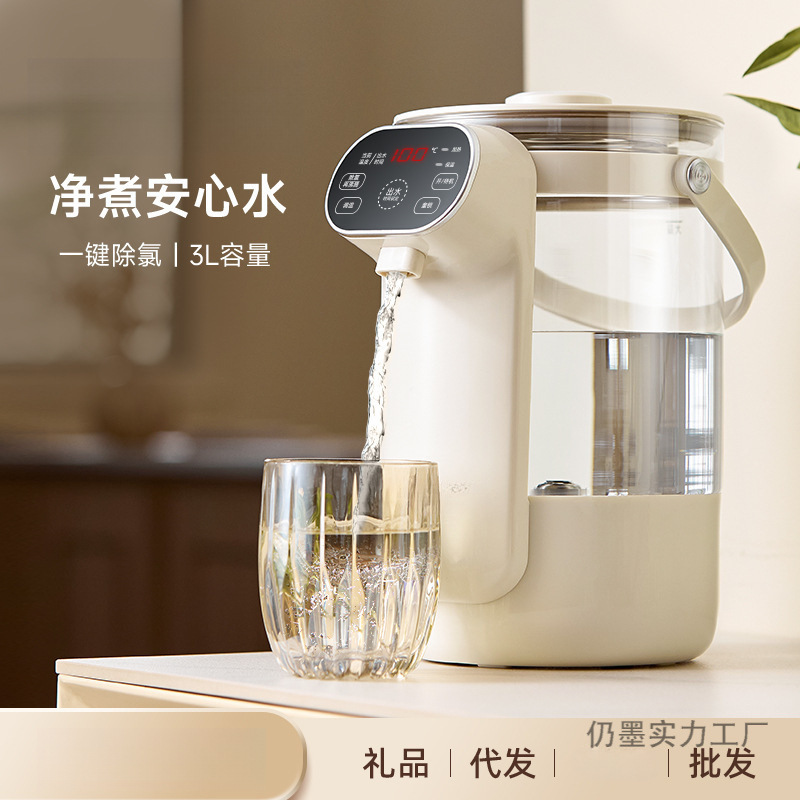 Teapot, thermos, Germany, keeps constant temperature, fully automatic