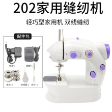 202늄Ӽ��ÿp�x�C��Ҏ�WҎ����С�ͱ�yʽ�ÿp�C���_̤�S�����l