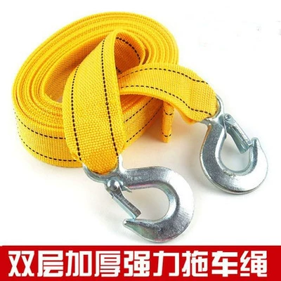 Trailer rope/net/strap, Car Supplies Safety Emergency