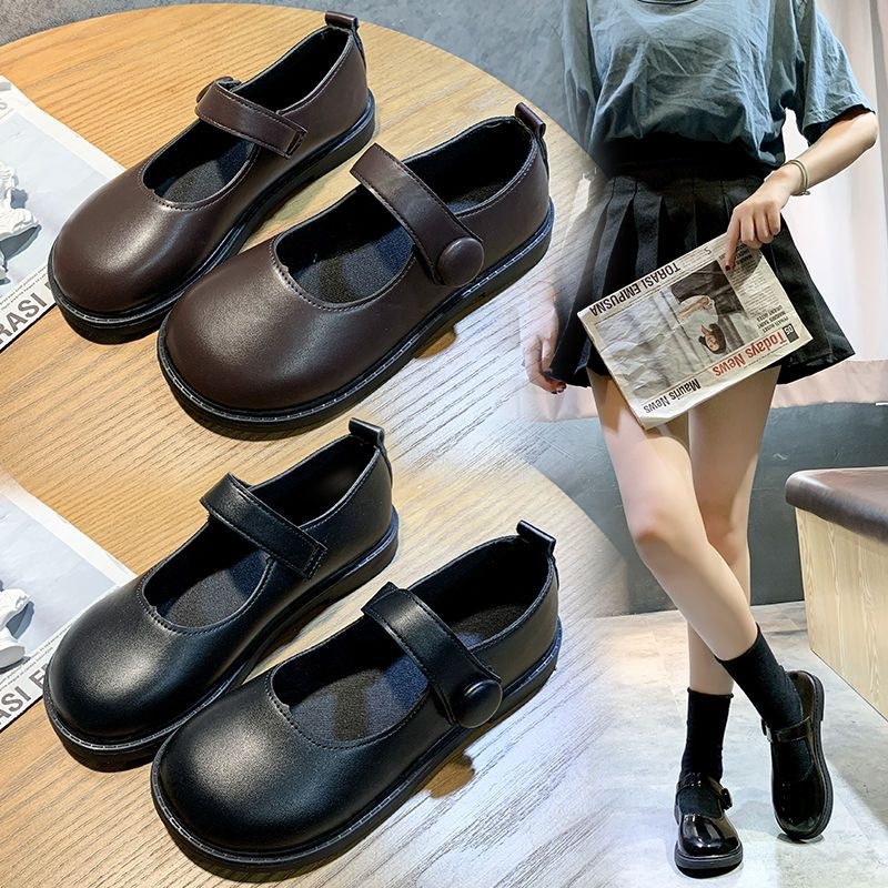 Japanese shoes