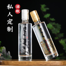 500ml�ߙn�����׾�ƿ��һ���b��ƿ����D�������Y�а��b������ƿ