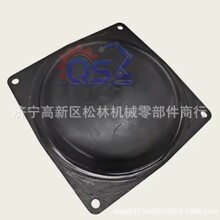 ���������   �����ͺ���ȫ  D375A ��  195-30-69131