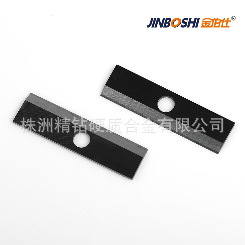 单孔钨钢卷笔刀片 非标硬质合金单孔铅笔刀刀片 电动削笔用刀片