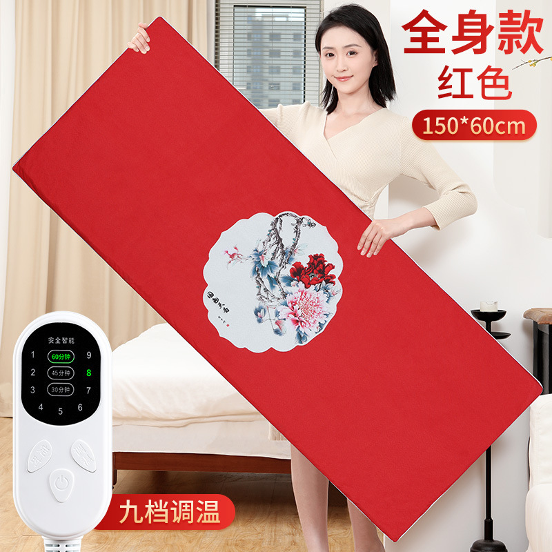 電気加熱メーカーによる代行販売：灸用毛布、灸用パッド、理学療法用艾草毛布、電気毛布、保温敷き布団|undefined