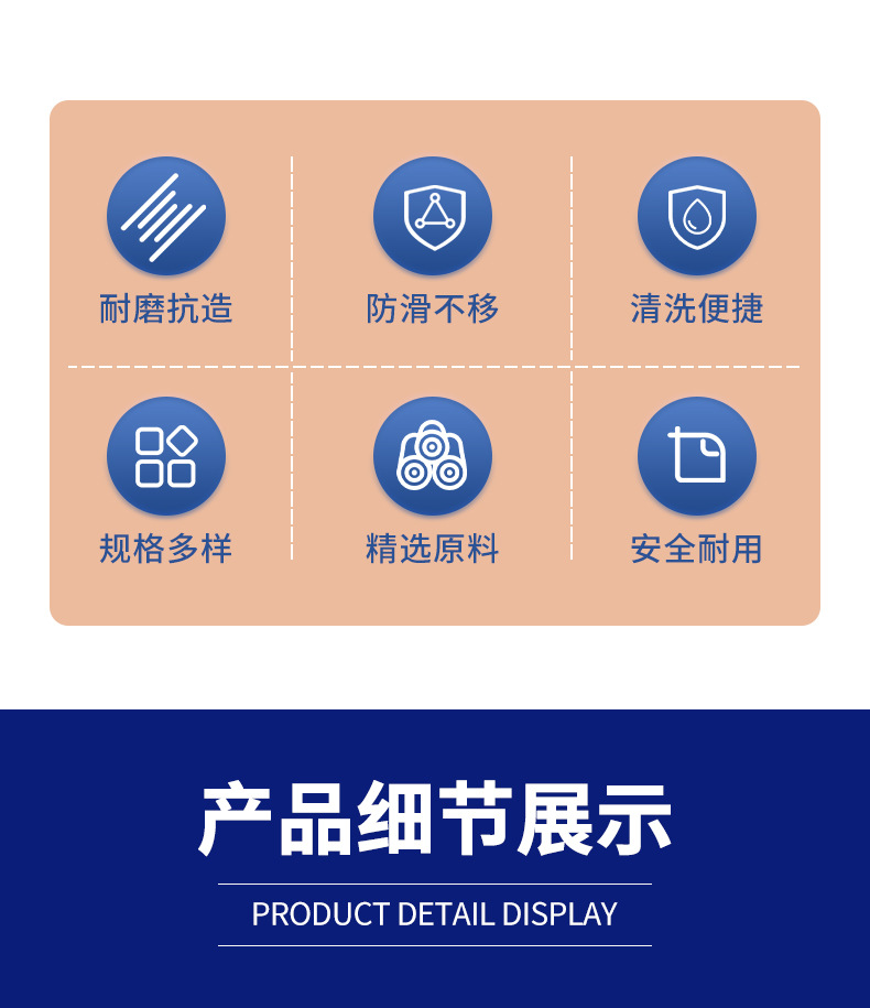 Full-coverage soft-padded floor mats, double-layer detachable starry sky wave carpet, custom-made car floor mats for specific vehicles