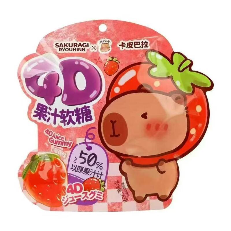 ネットセレブ カピバラ ジュースグミ グレープ味 パイナップル味 ストロベリー味 QQシュガーグミ 子供用かわいいおやつ|undefined