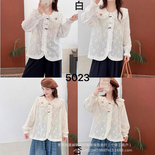 ɭϵ�ٽz�̽����޴��I�L�����r���p�g��ŮС�����Ứ�r������