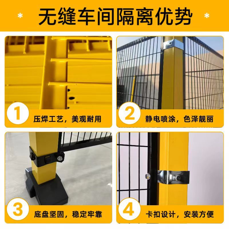 Manufacturer Robot Guardrails, Industrial Fencing, Warehouse Automation Equipment, Guardrail Area Division, Workshop Isolation and Protection