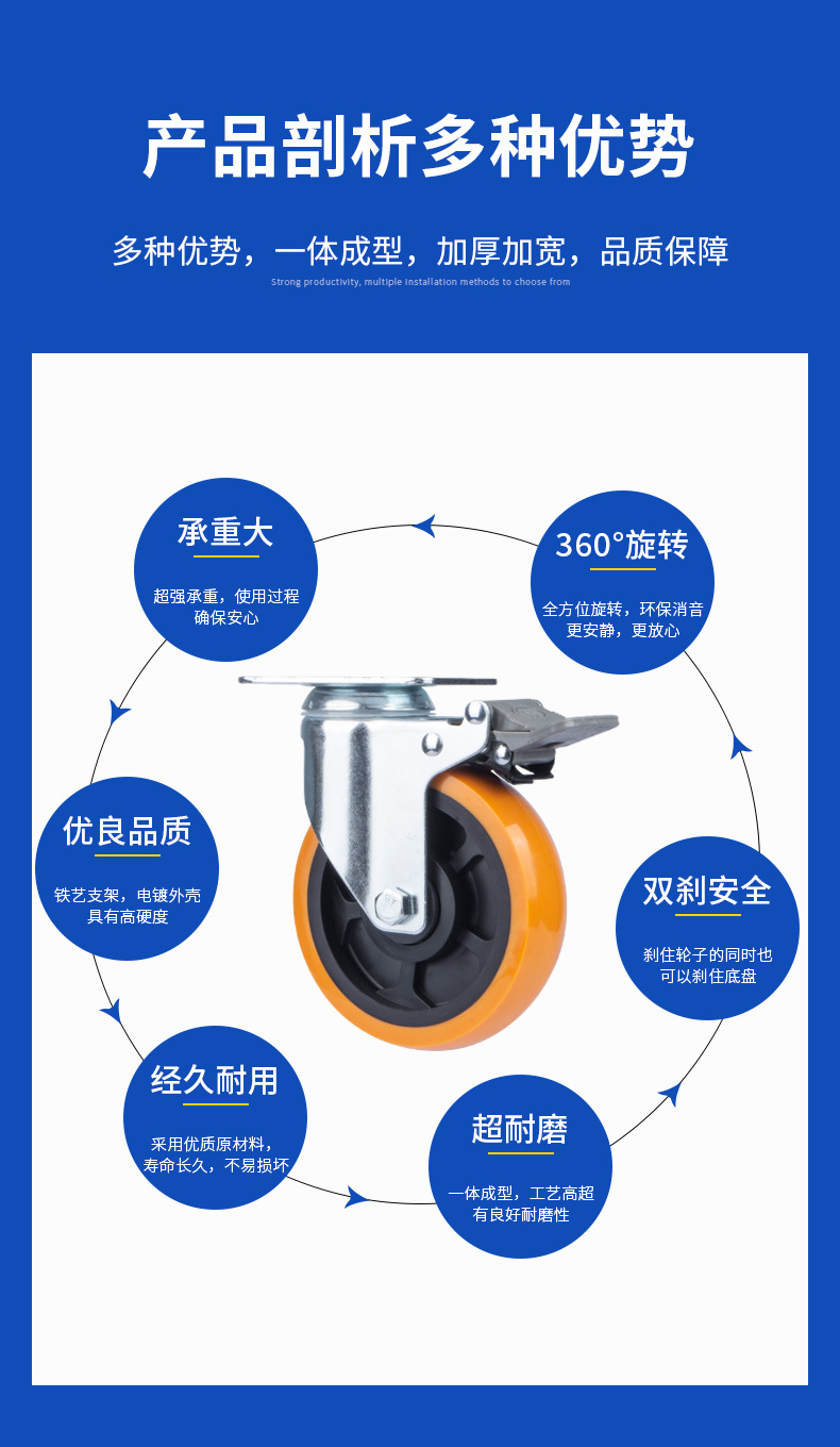 中型PU黄色_08.jpg