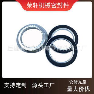 RB  STEFA �S���ͷⶡ�����z늶�늙C�ͷ�RB40*57*4.5�S����mȦ