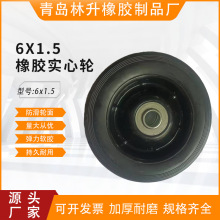 �S�ҬF؛����6Ӣ�����z������̥�F݆ݗ�z���o������؛�}܇݆