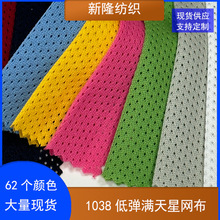 �͏��M���ǾW���L�_�h��ɳ��ѝЬñ�ִ��\�ӷ�����ﲼ�B�۾W��