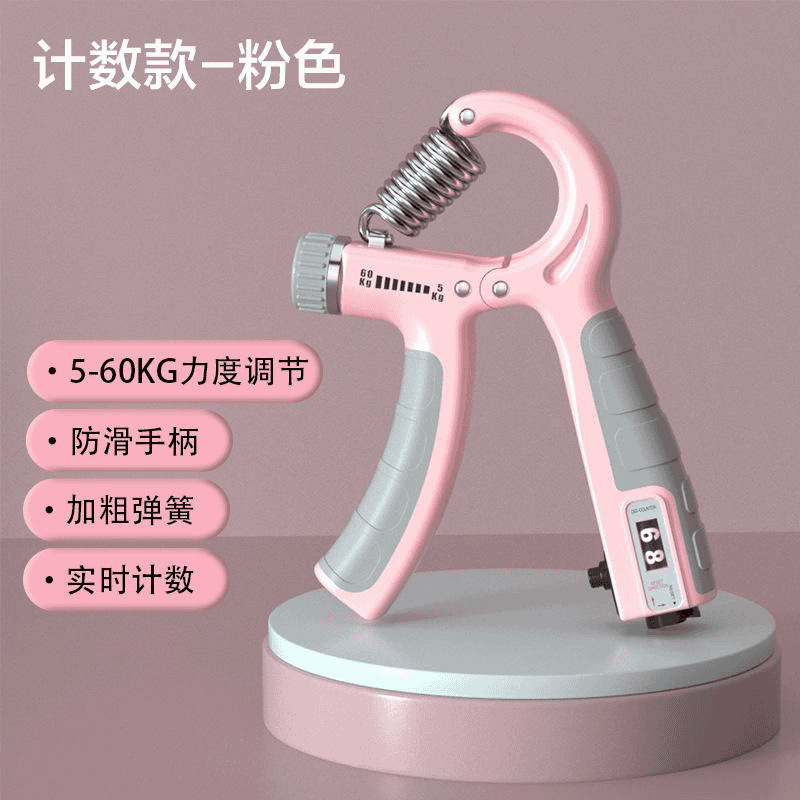 調整可能なカウントタイプの握力器10-100kg男女共通成人筋肉運動フィットネス手力器|undefined