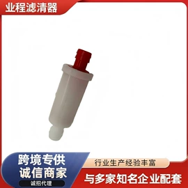 空气滤清器;滤芯;机油滤清器
