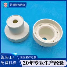 氧化铝套管定制T形99陶瓷绝缘零件等级压工业陶瓷加工厂