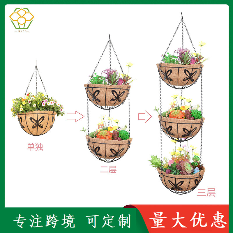 Factory Direct Sales Iron Coconut Palm Three-Layer Hanging Basket Flower Stand Multi-Layer Flower Basket Cross-Border New Product Multi-Layer Garden Hanging Basin Factory Direct Sales Iron Coconut Palm Three-Layer Hanging Basket Flower Stand Multi-Layer Flower Basket Cross-Border New Product Multi-Layer Garden Hanging Basin