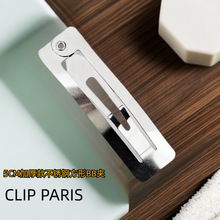 �V�|�a�Ӻ��5cm����BB�A���P�ˮ�ΰl�A�h���l�A�׊Adiy�l����