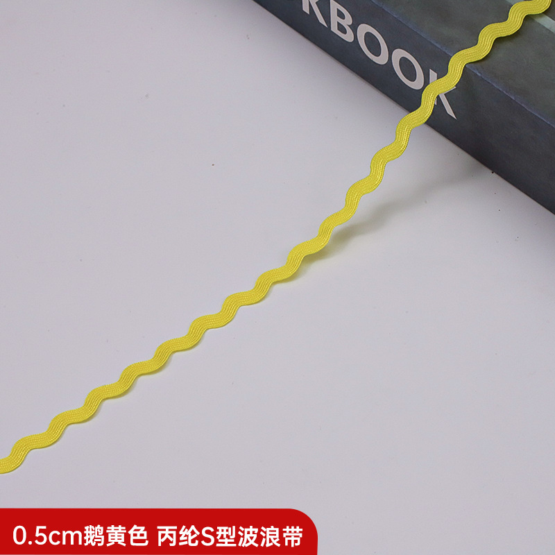 Spot al por mayor color 5MM correas de onda en forma de S correas de borde curvado cinturón de marinero cuello de ropa equipaje material de calzado accesorios