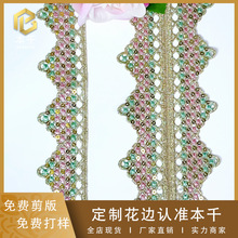 �S�ҬF؛ˮ�ܴ̽���߅����Ƭ��3.5cm�p7cm�����l�a���b�o�Ͽ羳
